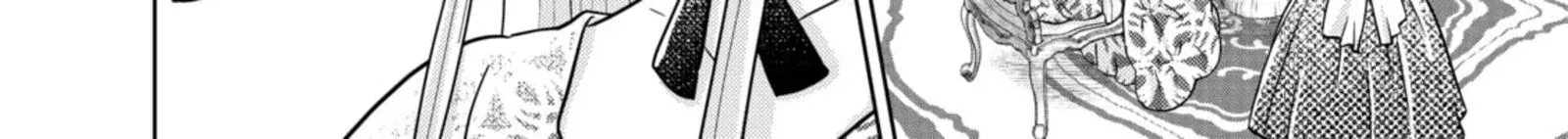 Hikyouiku kara Nigetai Watashi Chapter 55 page 4
