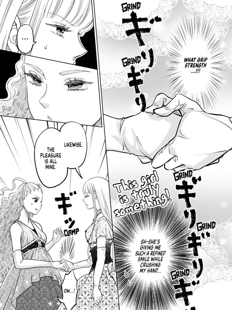 Hikyouiku kara Nigetai Watashi Chapter 55 page 17