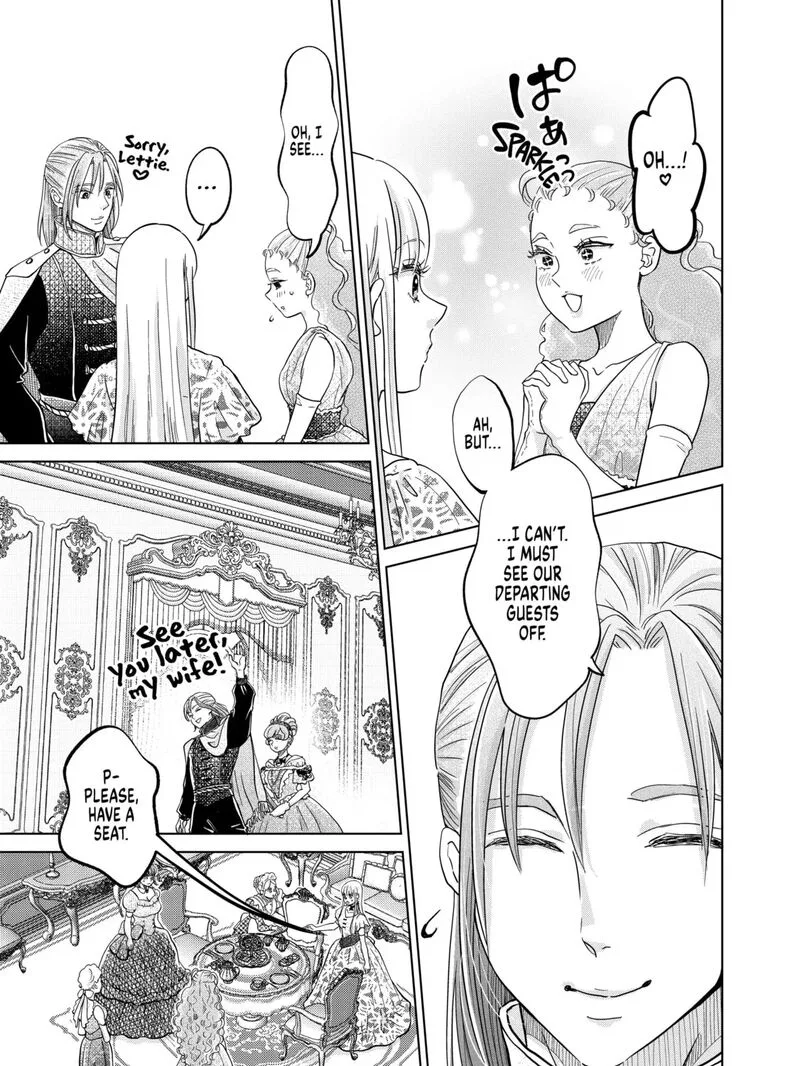 Hikyouiku kara Nigetai Watashi Chapter 55 page 21