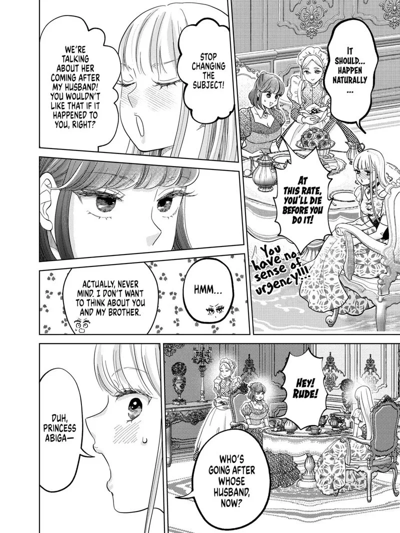 Hikyouiku kara Nigetai Watashi Chapter 55 page 7