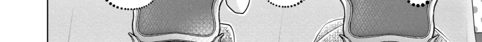 Hikyouiku kara Nigetai Watashi Chapter 56 page 16
