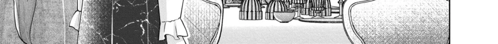 Hikyouiku kara Nigetai Watashi Chapter 56 page 6