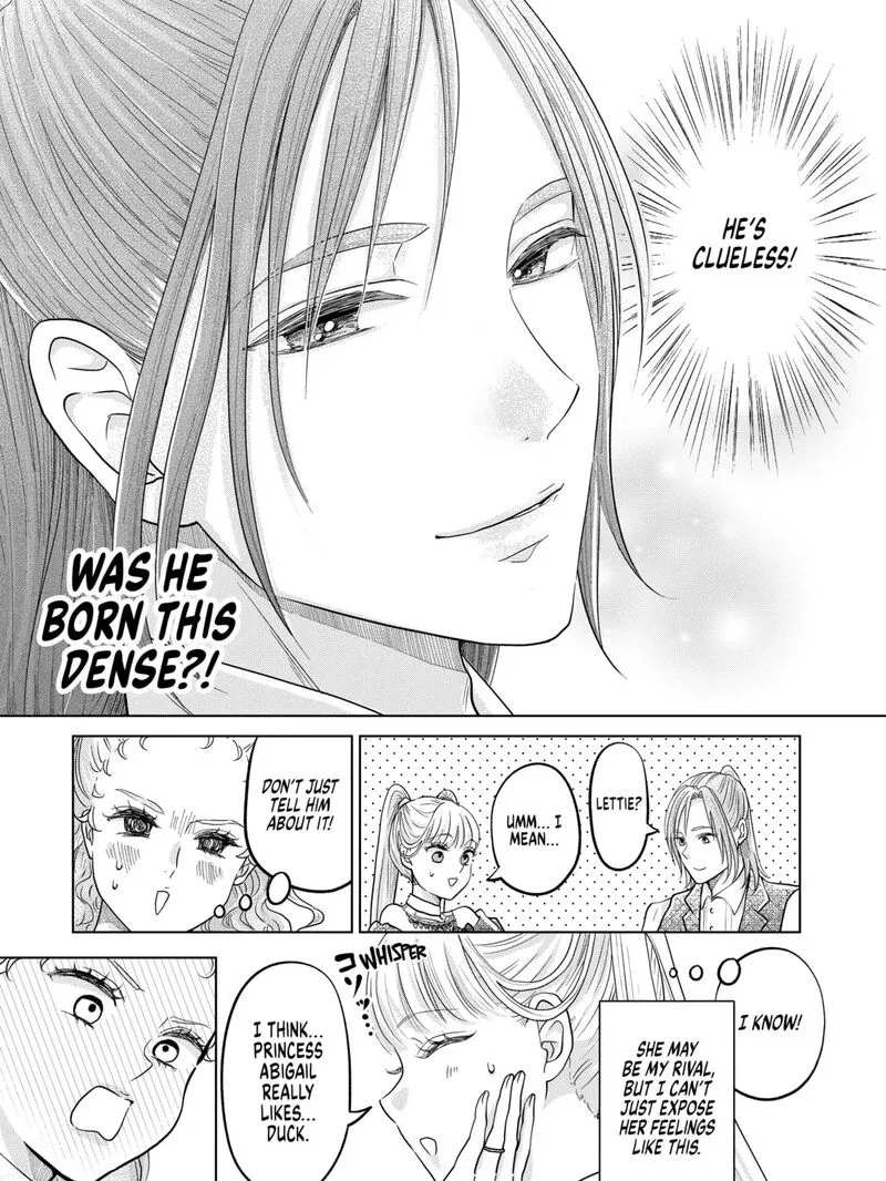 Hikyouiku kara Nigetai Watashi Chapter 56 page 17