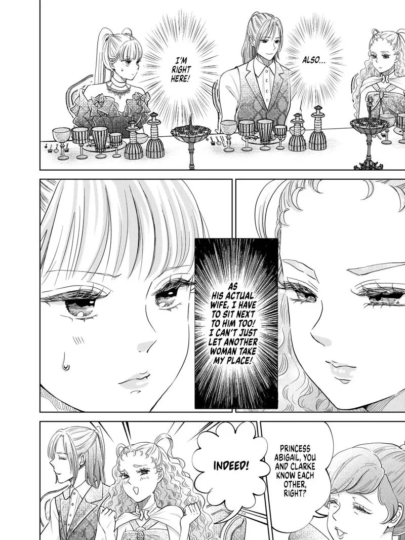 Hikyouiku kara Nigetai Watashi Chapter 56 page 7