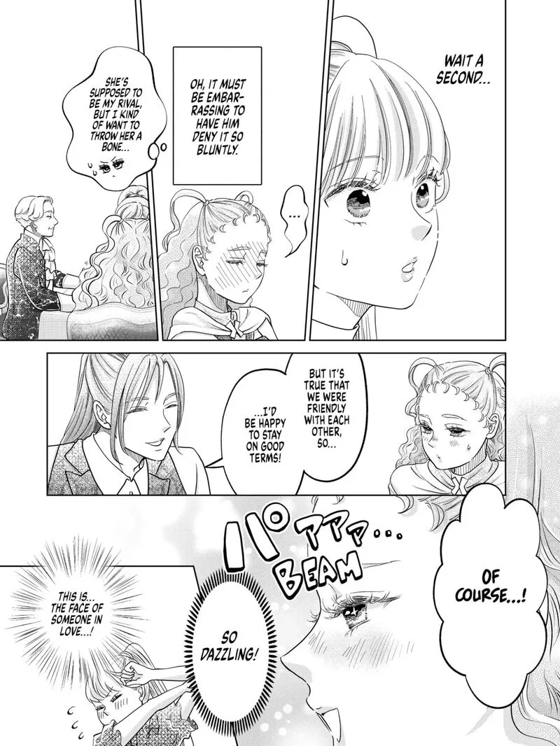 Hikyouiku kara Nigetai Watashi Chapter 56 page 13