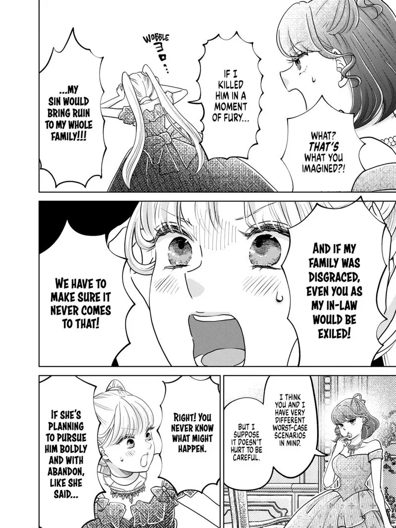 Hikyouiku kara Nigetai Watashi Chapter 56 page 27