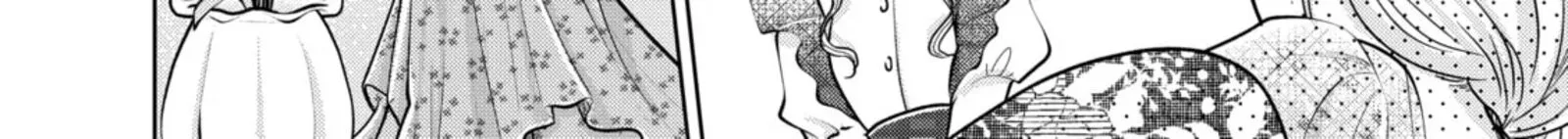 Hikyouiku kara Nigetai Watashi Chapter 57 page 4