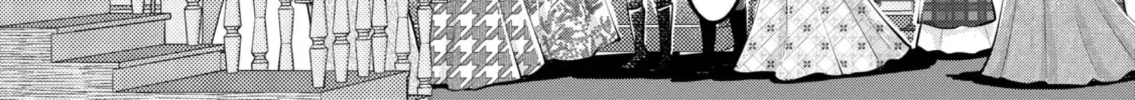 Hikyouiku kara Nigetai Watashi Chapter 57 page 20