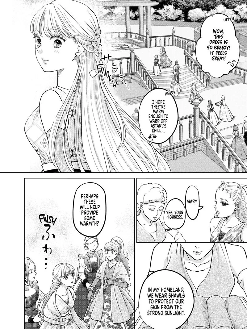 Hikyouiku kara Nigetai Watashi Chapter 57 page 23