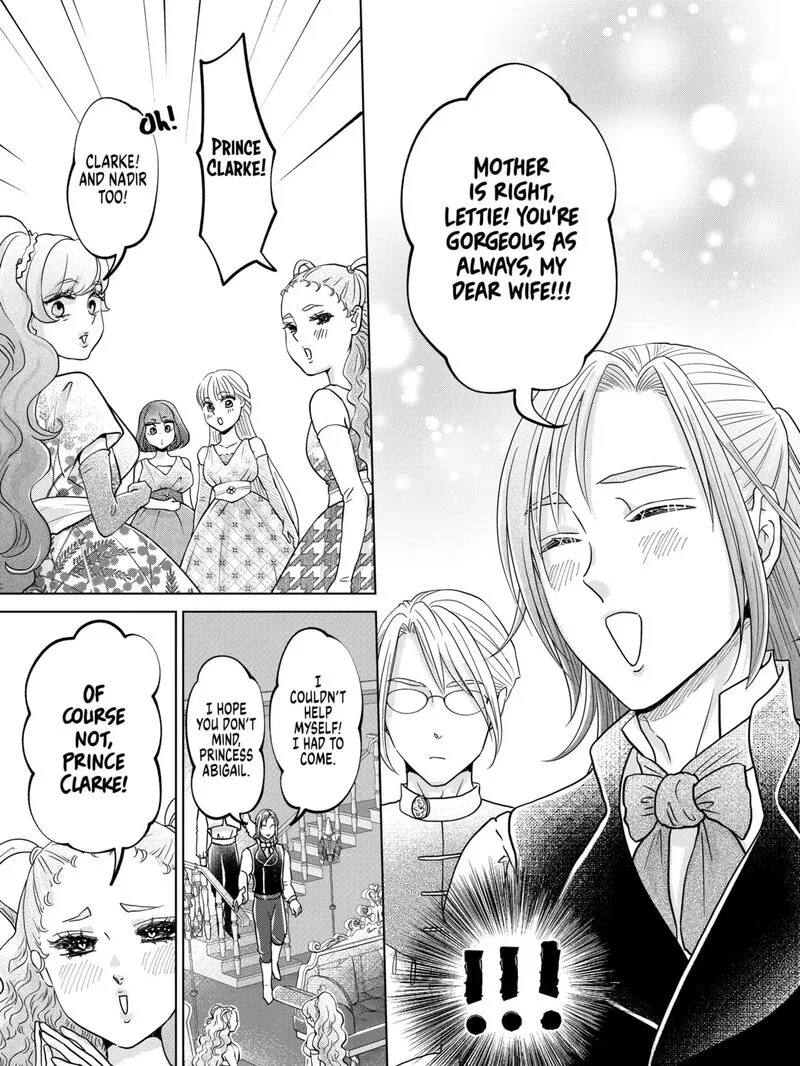 Hikyouiku kara Nigetai Watashi Chapter 57 page 17