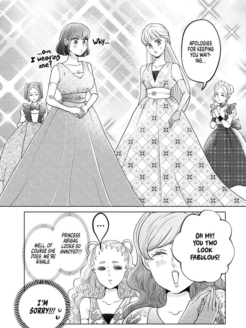 Hikyouiku kara Nigetai Watashi Chapter 57 page 15