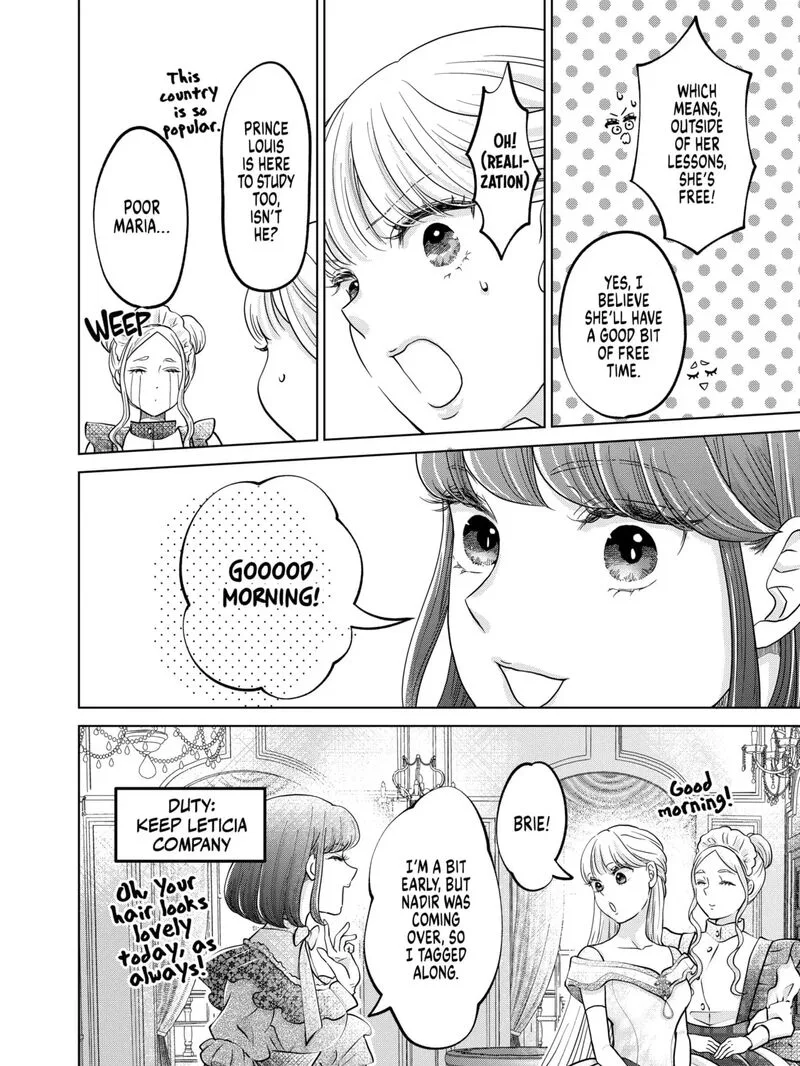 Hikyouiku kara Nigetai Watashi Chapter 57 page 7