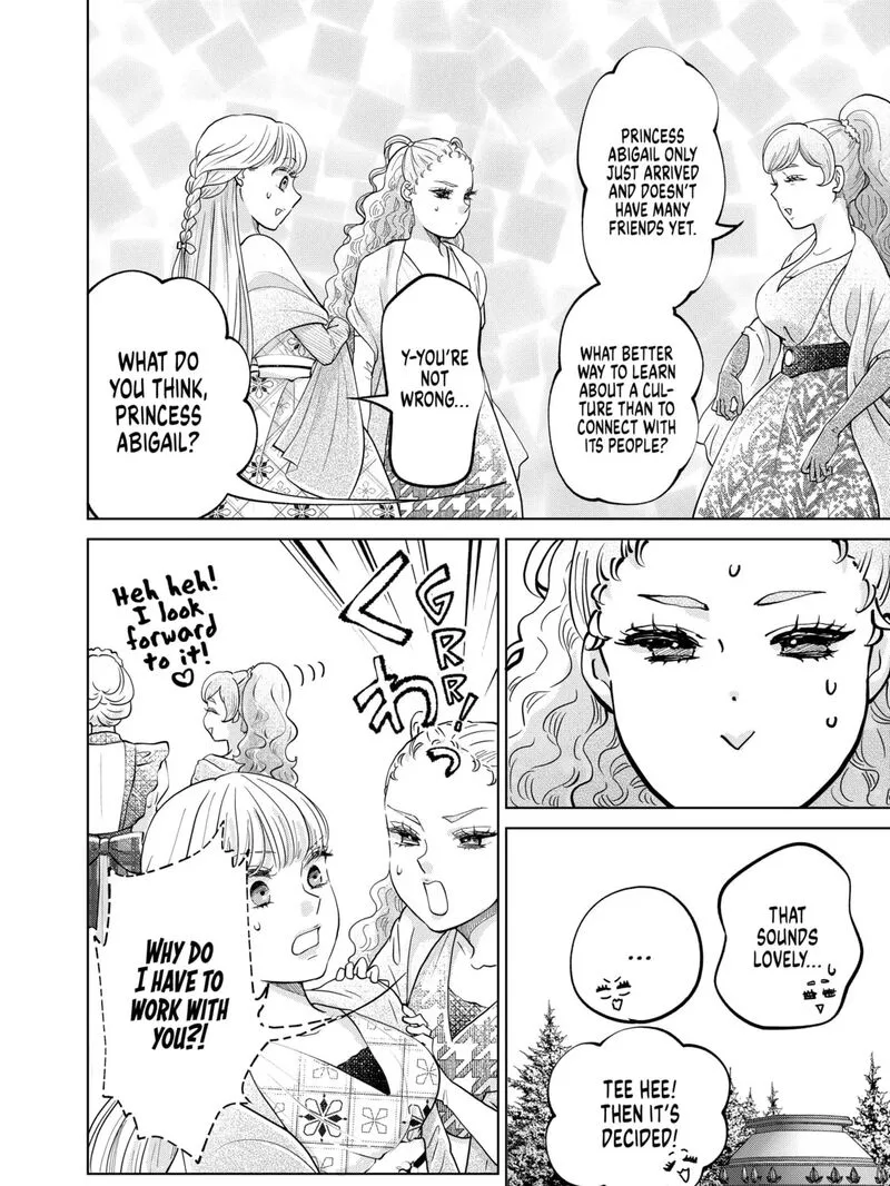 Hikyouiku kara Nigetai Watashi Chapter 57 page 27