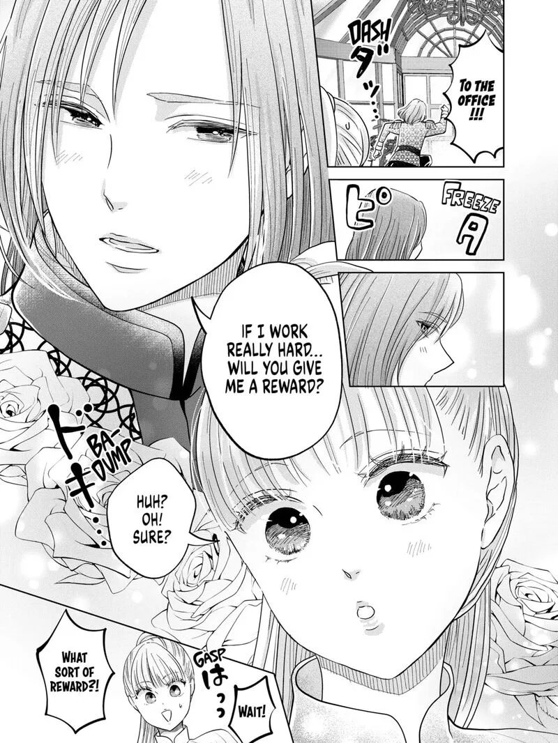 Hikyouiku kara Nigetai Watashi Chapter 58 page 25