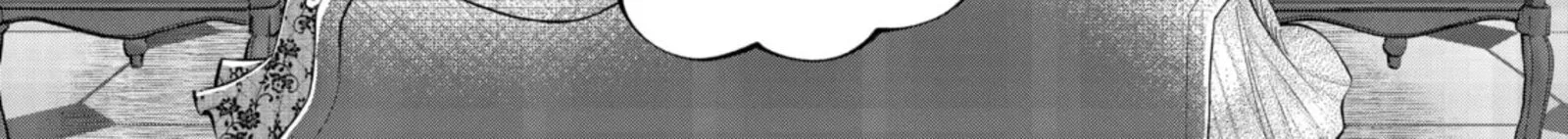 Hikyouiku kara Nigetai Watashi Chapter 58 page 2