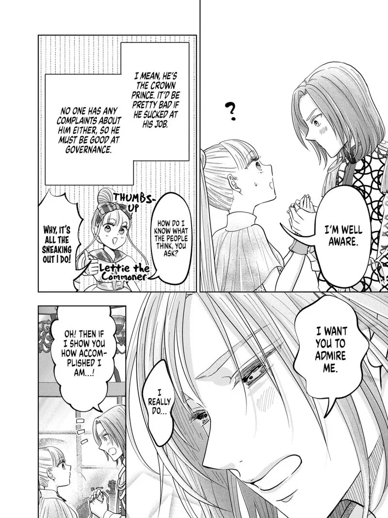 Hikyouiku kara Nigetai Watashi Chapter 58 page 23