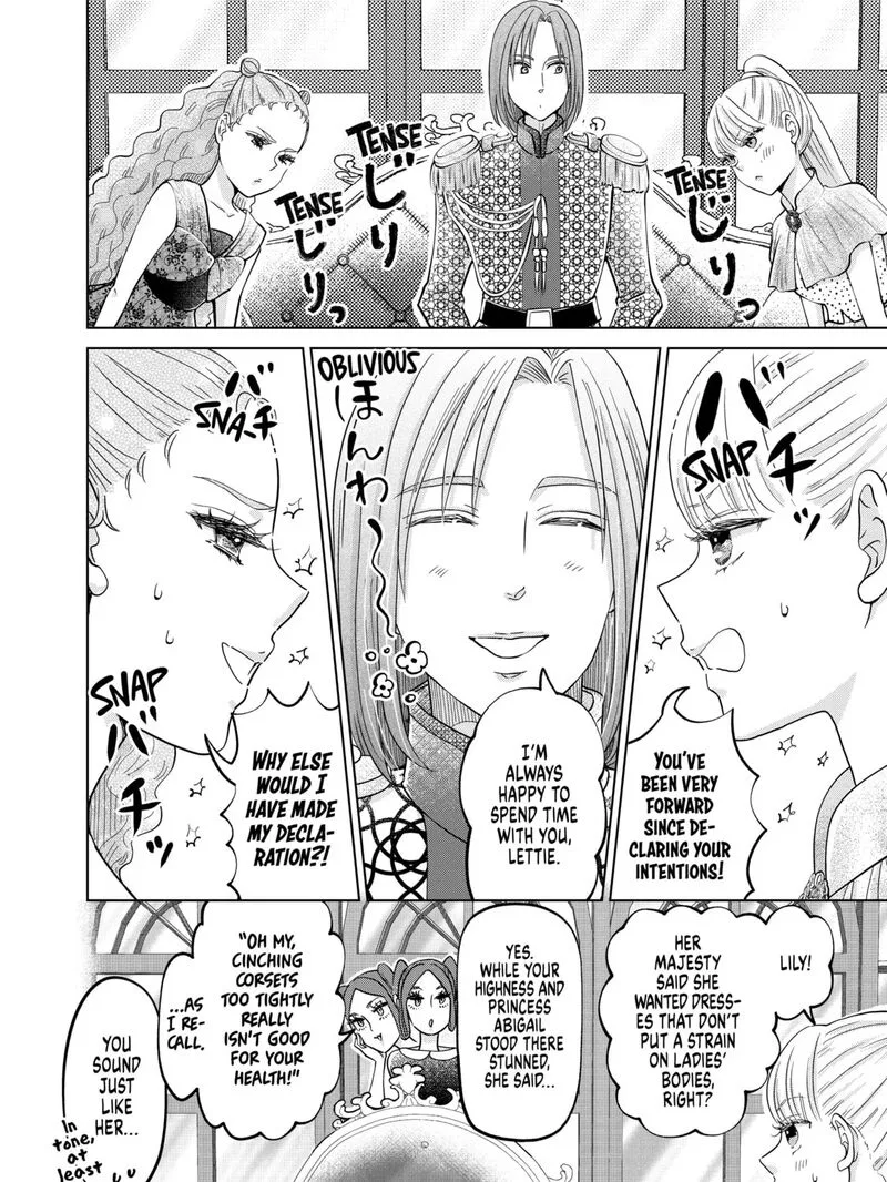 Hikyouiku kara Nigetai Watashi Chapter 58 page 3
