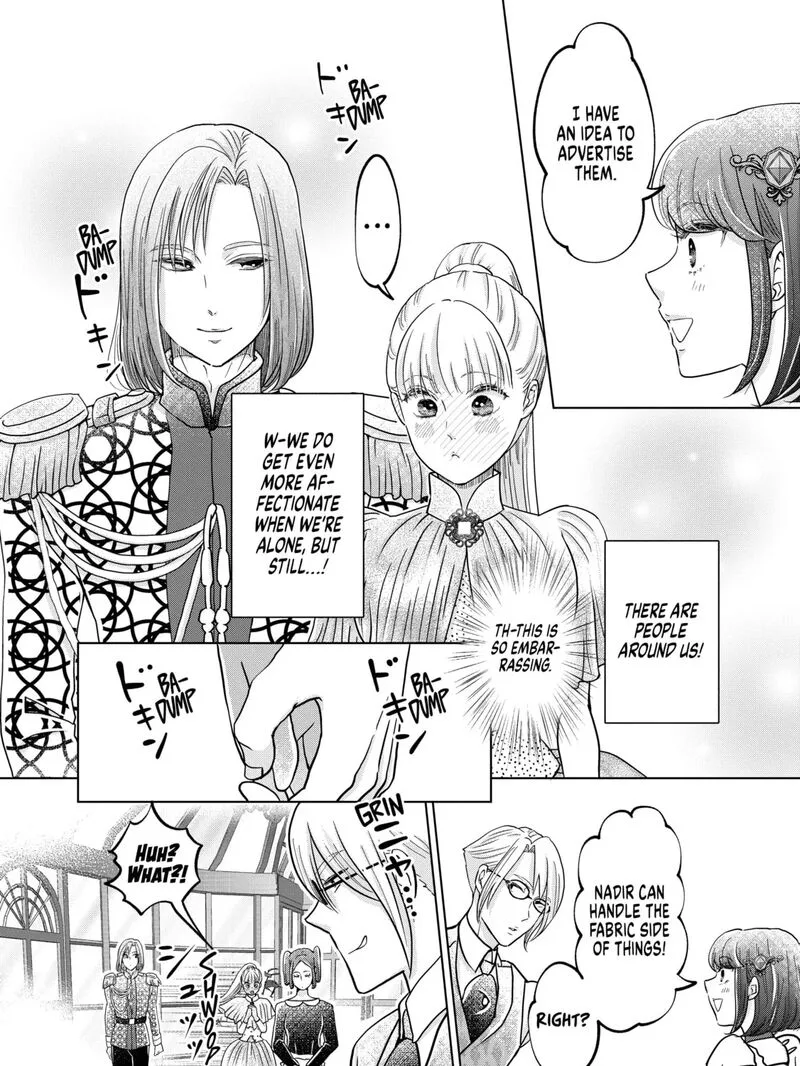 Hikyouiku kara Nigetai Watashi Chapter 58 page 15