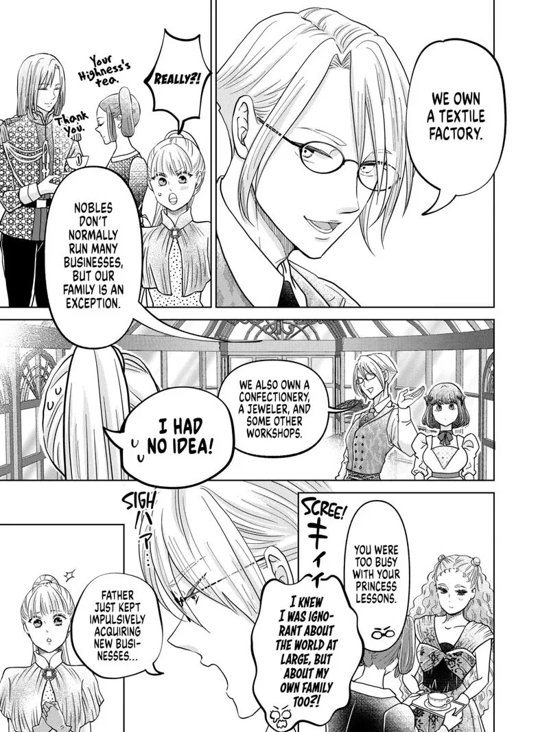 Hikyouiku kara Nigetai Watashi Chapter 58 page 17