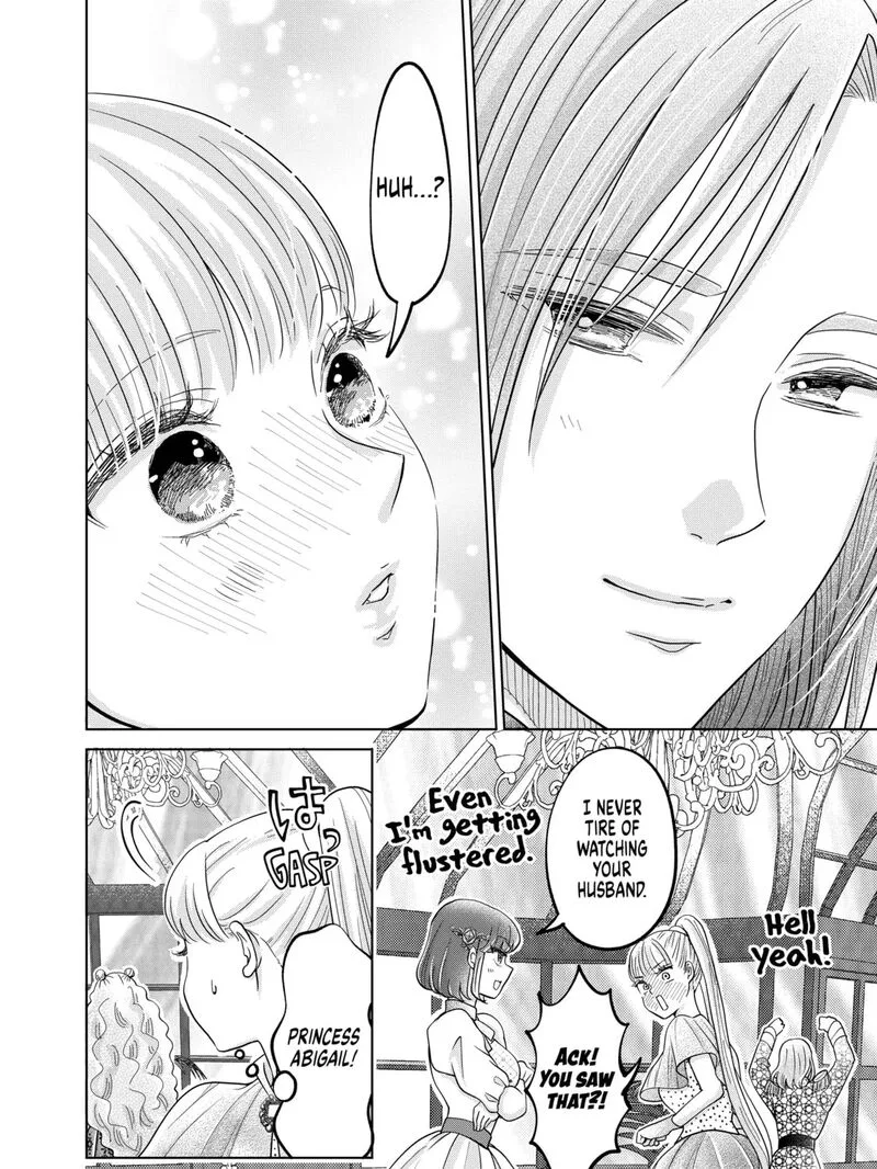 Hikyouiku kara Nigetai Watashi Chapter 58 page 27