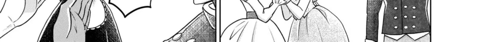 Hikyouiku kara Nigetai Watashi Chapter 59 page 18
