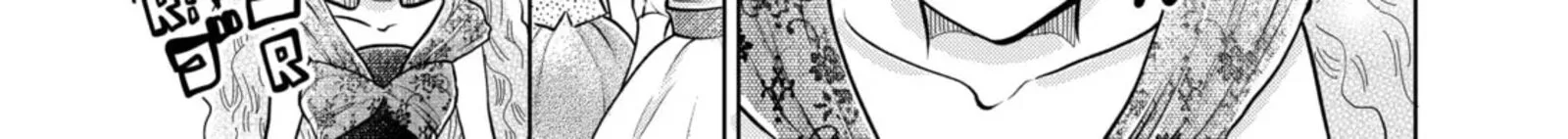 Hikyouiku kara Nigetai Watashi Chapter 59 page 6