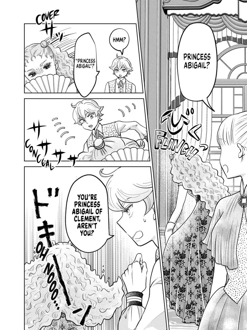 Hikyouiku kara Nigetai Watashi Chapter 59 page 15