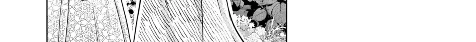 Hikyouiku kara Nigetai Watashi Chapter 59 page 32