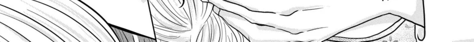 Hikyouiku kara Nigetai Watashi Chapter 59 page 22