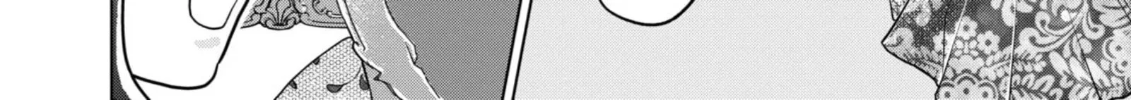 Hikyouiku kara Nigetai Watashi Chapter 59 page 28