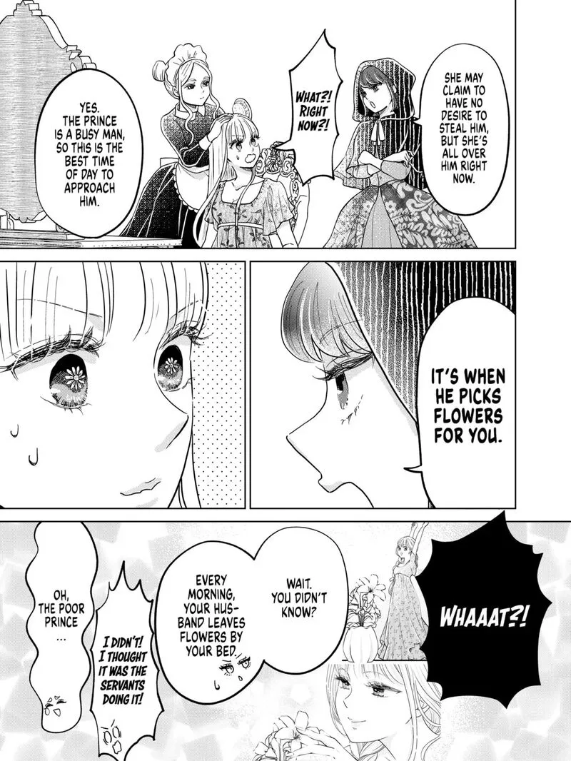 Hikyouiku kara Nigetai Watashi Chapter 59 page 29