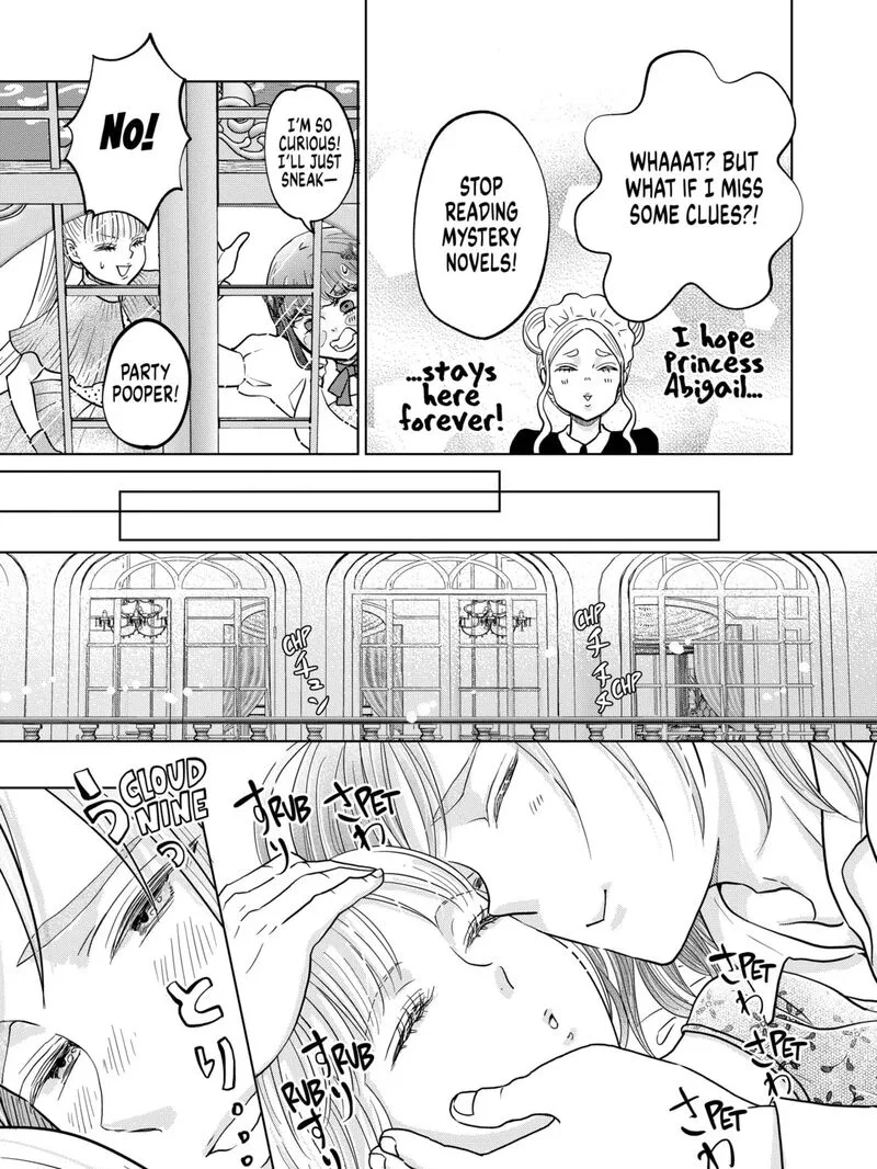Hikyouiku kara Nigetai Watashi Chapter 59 page 21