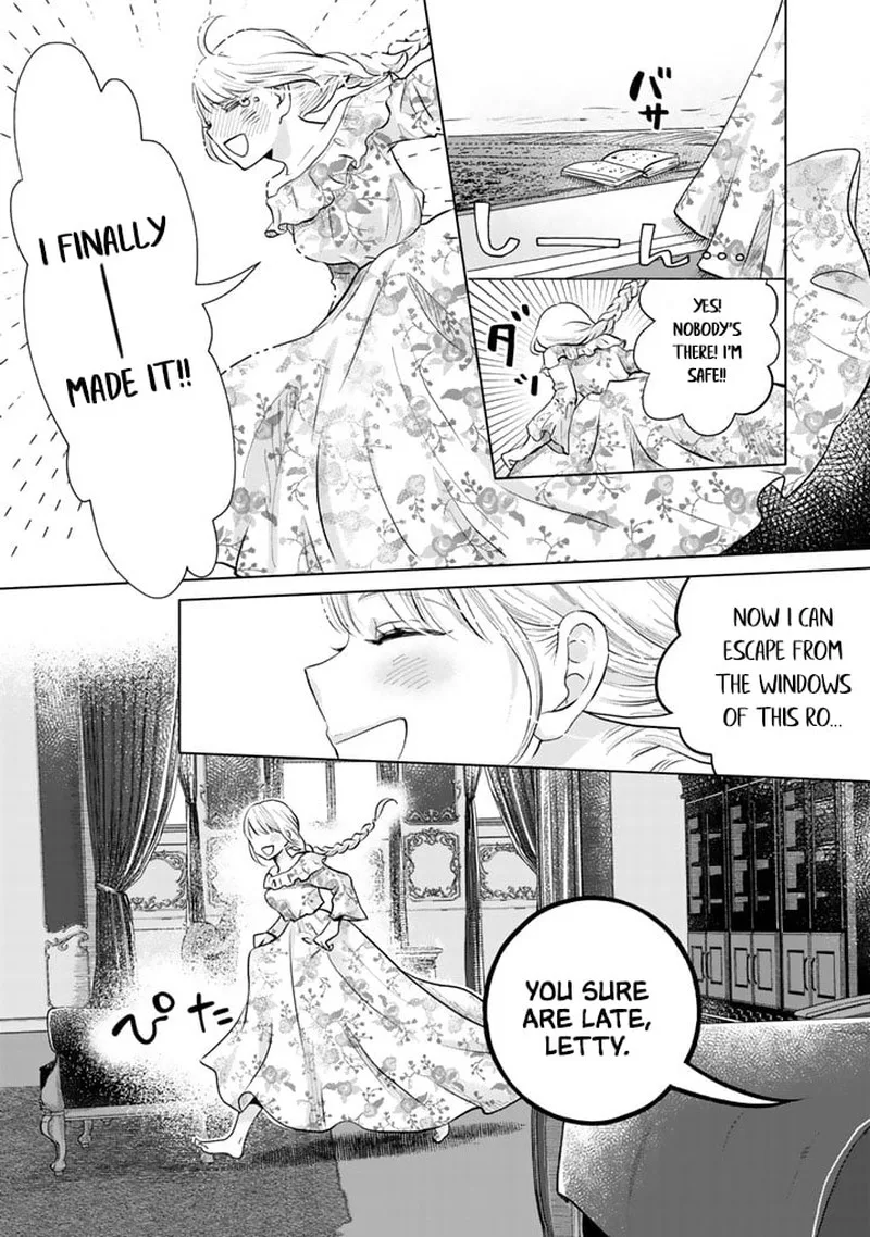 Hikyouiku kara Nigetai Watashi Chapter 6 page 15