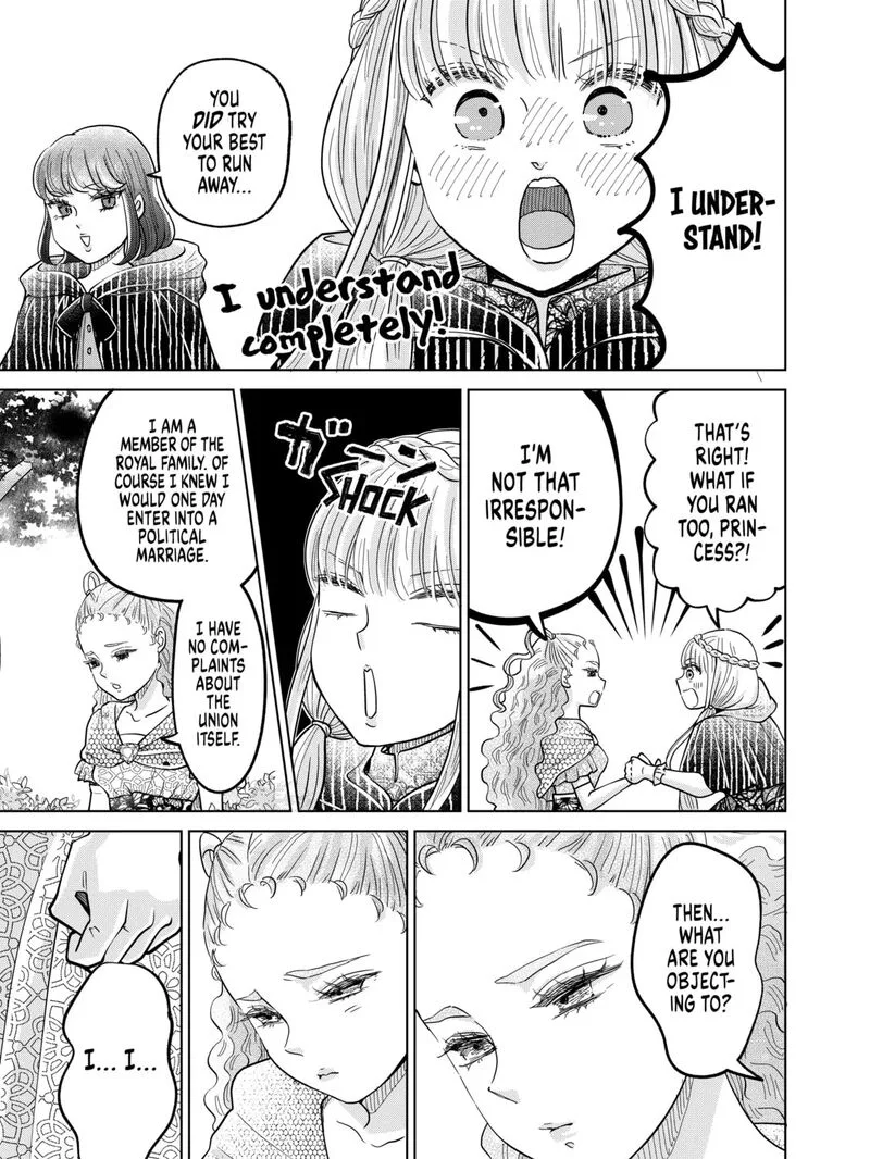 Hikyouiku kara Nigetai Watashi Chapter 60 page 29