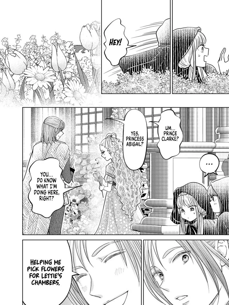 Hikyouiku kara Nigetai Watashi Chapter 60 page 3