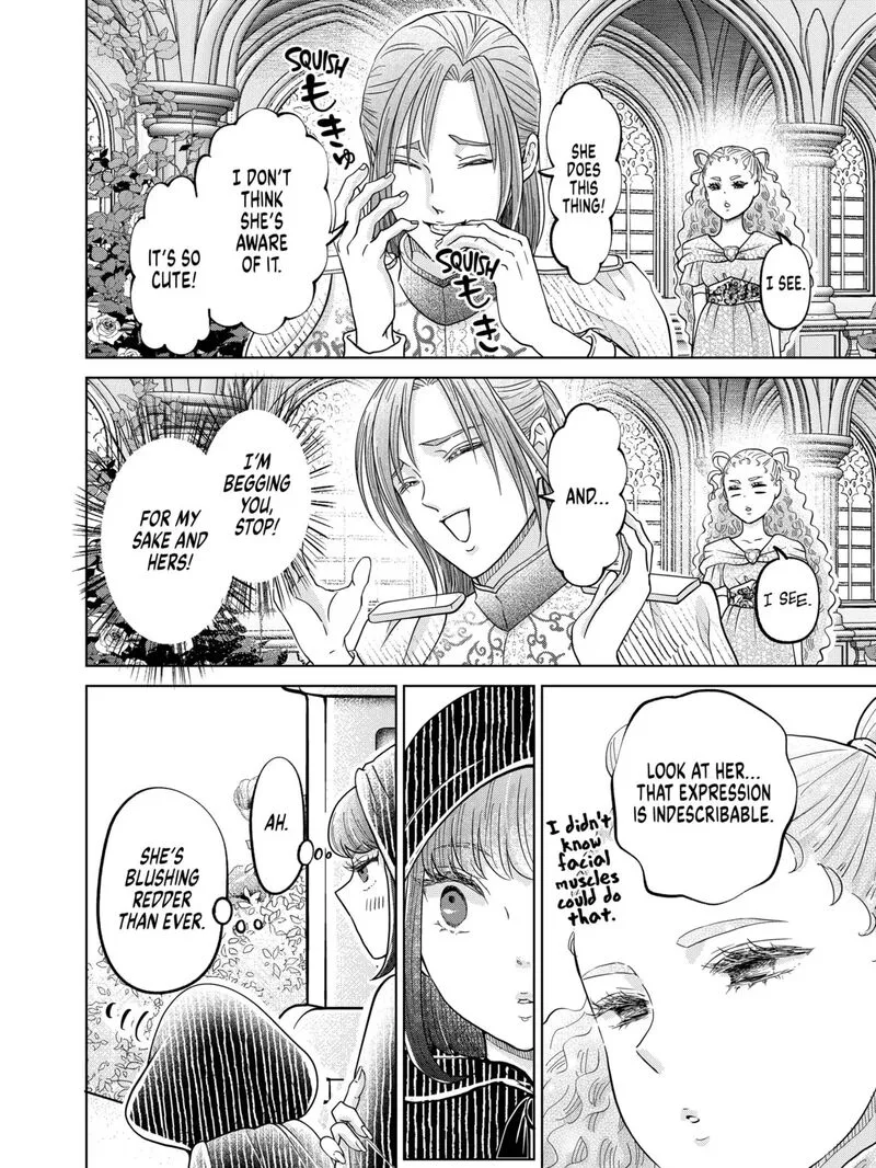 Hikyouiku kara Nigetai Watashi Chapter 60 page 11