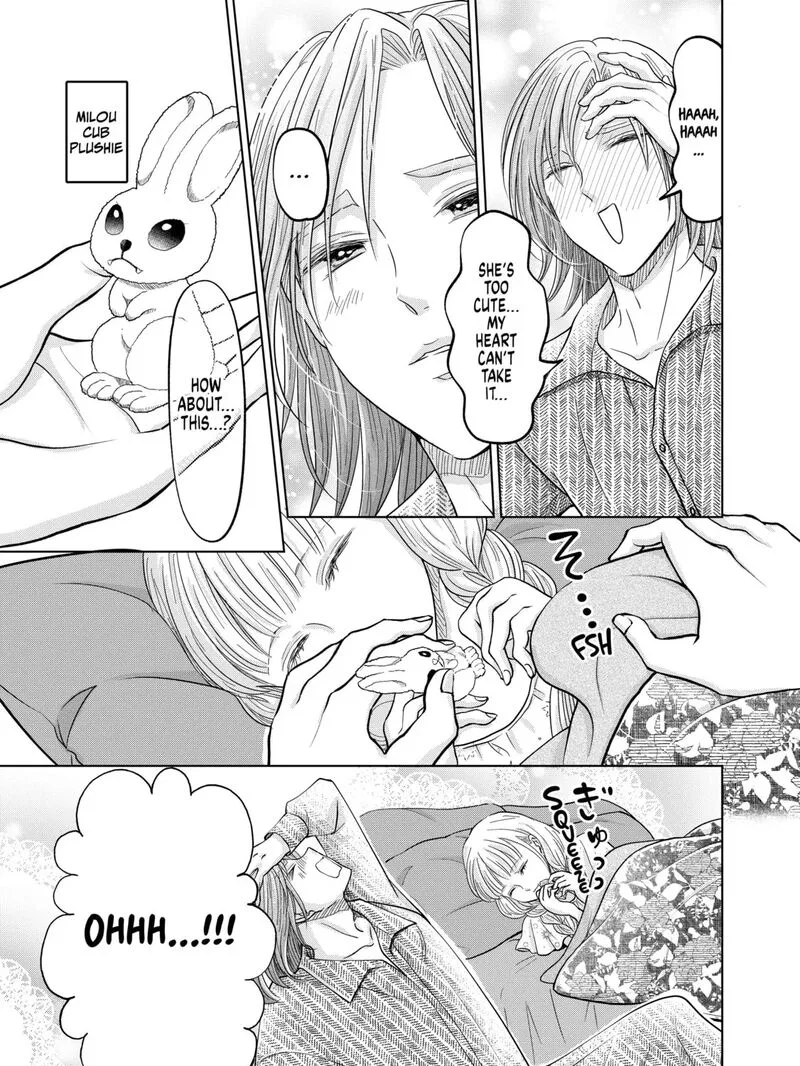 Hikyouiku kara Nigetai Watashi Chapter 61.1 page 5