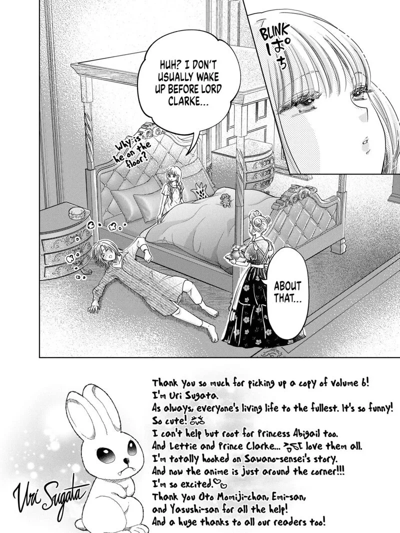 Hikyouiku kara Nigetai Watashi Chapter 61.2 page 1