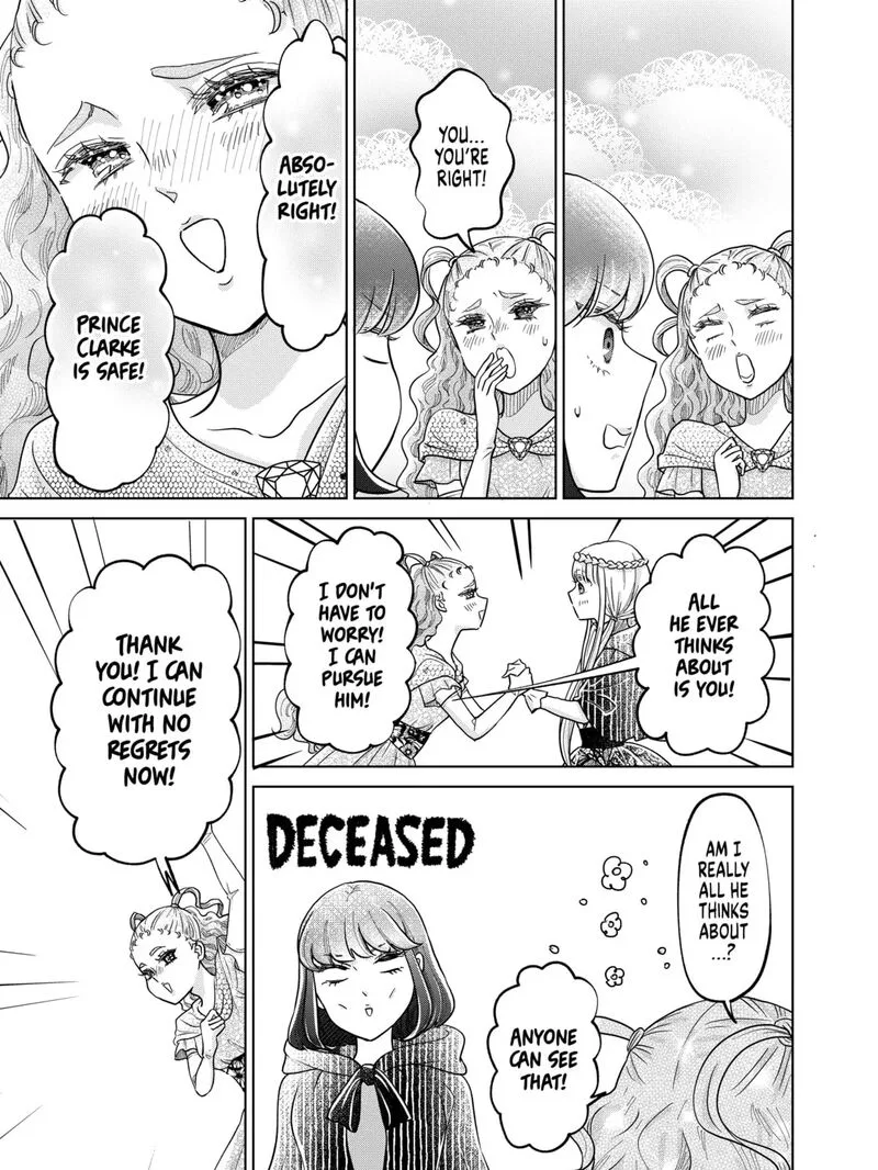 Hikyouiku kara Nigetai Watashi Chapter 61 page 13