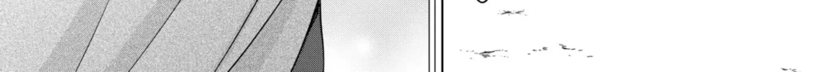 Hikyouiku kara Nigetai Watashi Chapter 61 page 4