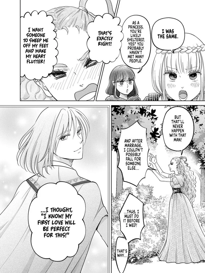 Hikyouiku kara Nigetai Watashi Chapter 61 page 3