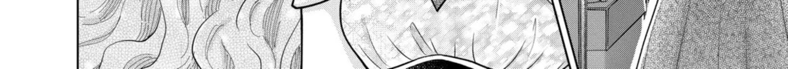 Hikyouiku kara Nigetai Watashi Chapter 61 page 24