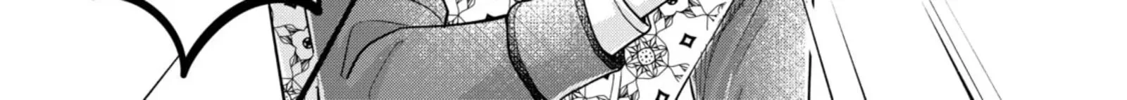 Hikyouiku kara Nigetai Watashi Chapter 61 page 32