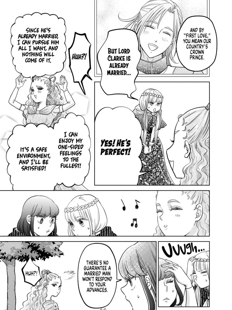 Hikyouiku kara Nigetai Watashi Chapter 61 page 5