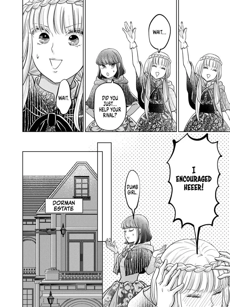 Hikyouiku kara Nigetai Watashi Chapter 61 page 15