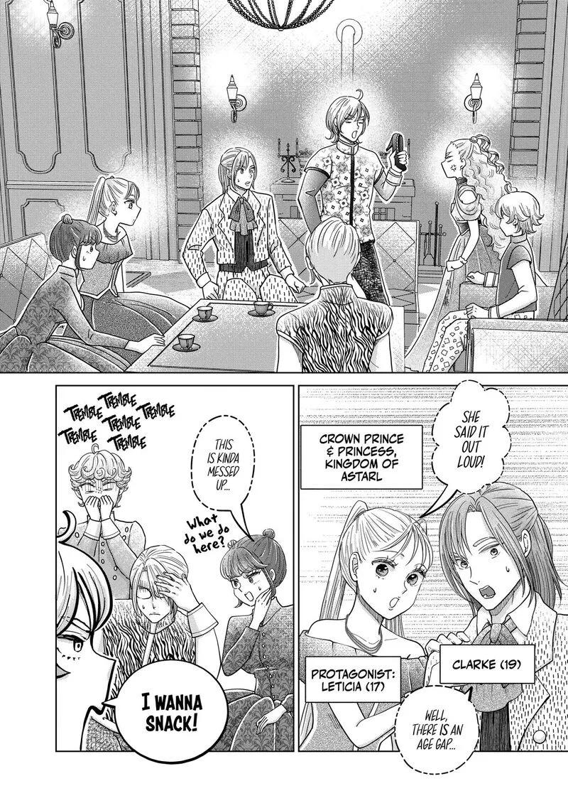Hikyouiku kara Nigetai Watashi Chapter 62 page 10