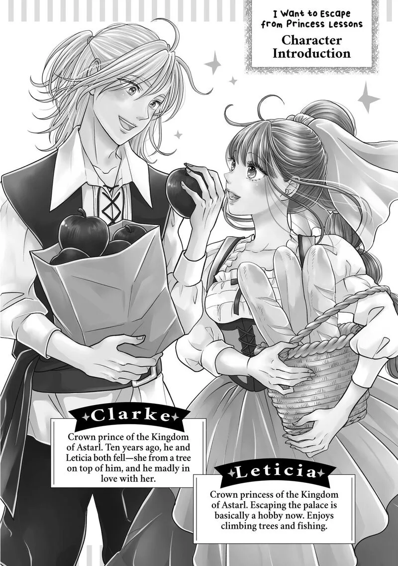 Hikyouiku kara Nigetai Watashi Chapter 62 page 6