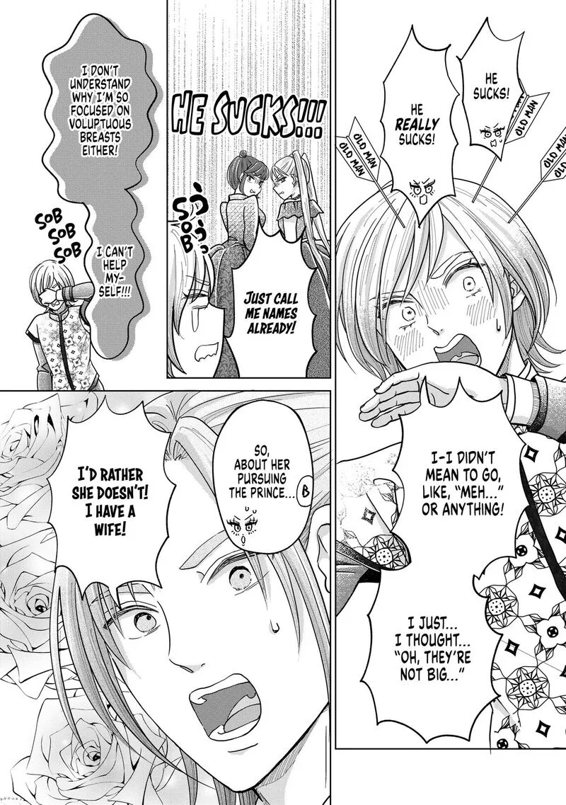 Hikyouiku kara Nigetai Watashi Chapter 62 page 17