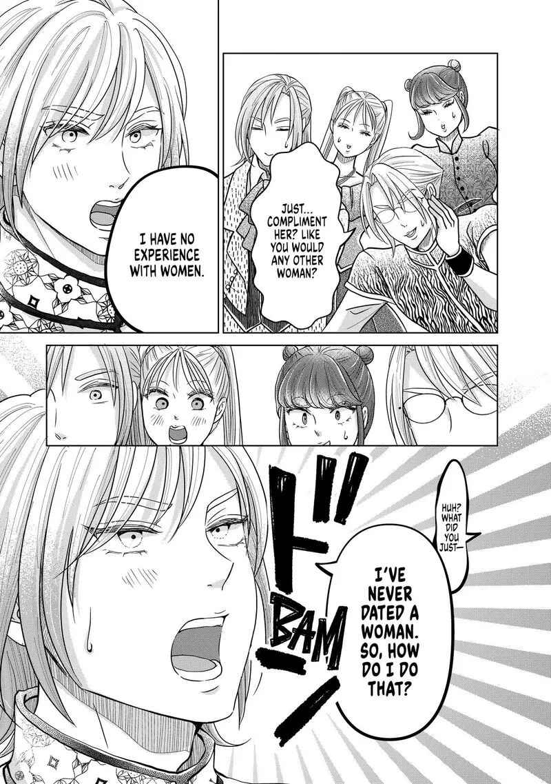 Hikyouiku kara Nigetai Watashi Chapter 62 page 23