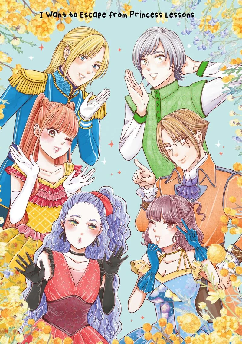 Hikyouiku kara Nigetai Watashi Chapter 62 page 3